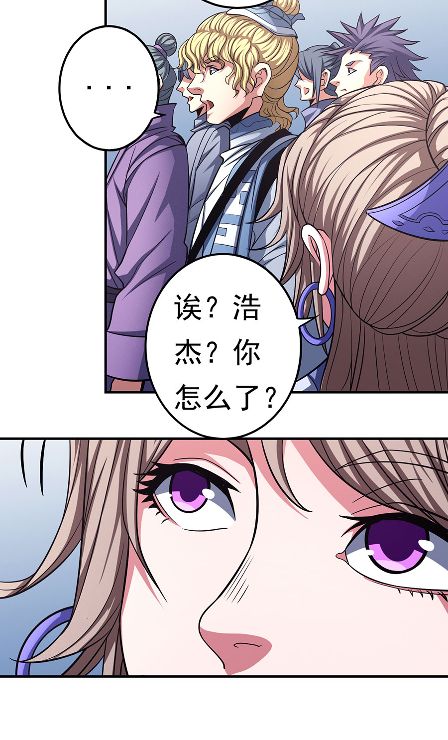 绝世武神308
