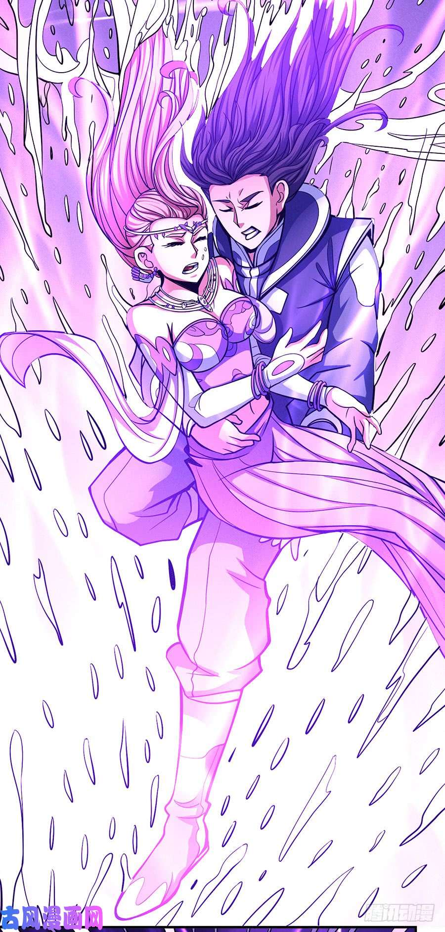 绝世武神十字之光（2）