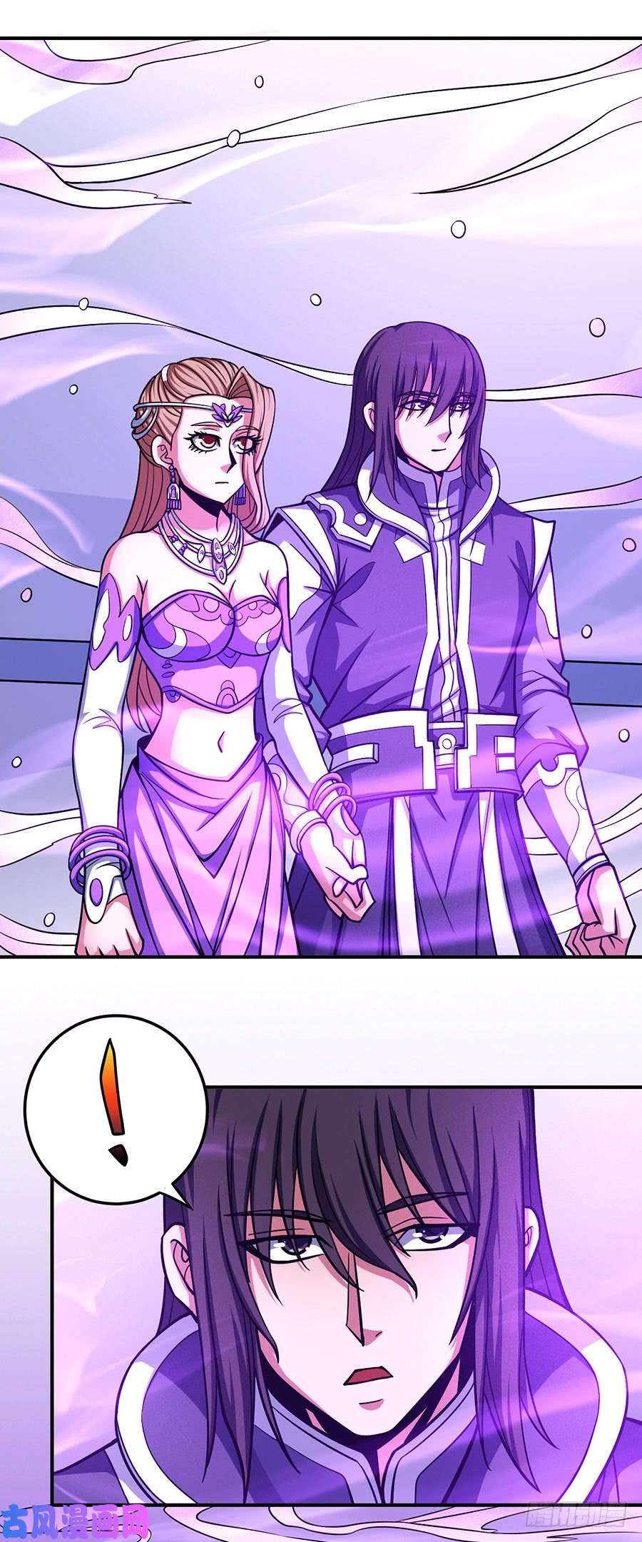 绝世武神十字之光（2）