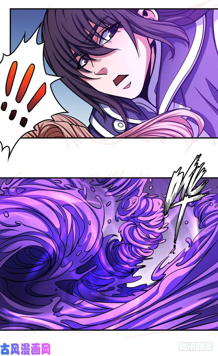 绝世武神十字之光（2）