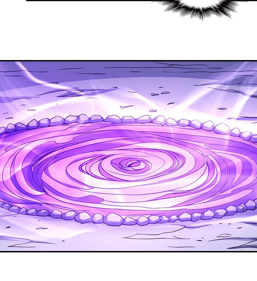 绝世武神318 十字之光（2）