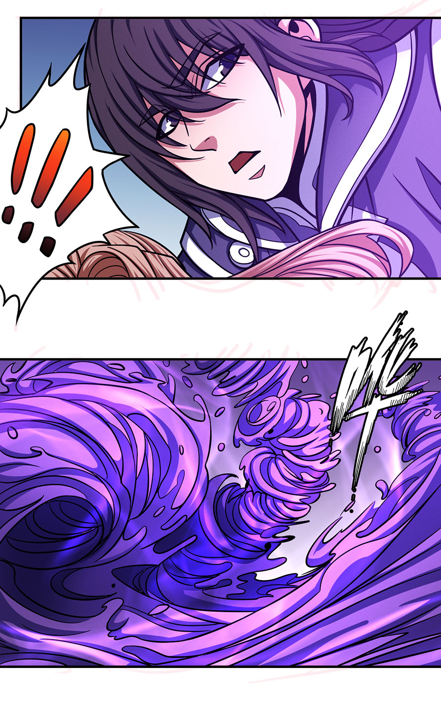 绝世武神318 十字之光（2）