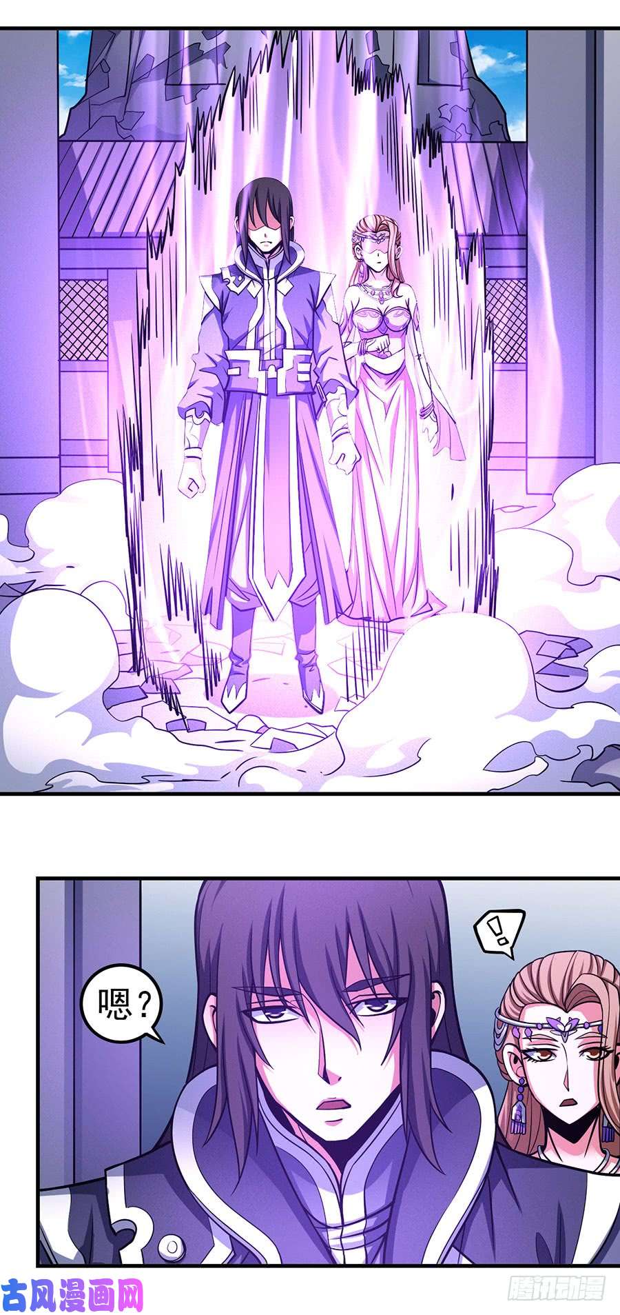 绝世武神恐怖的强者（3）