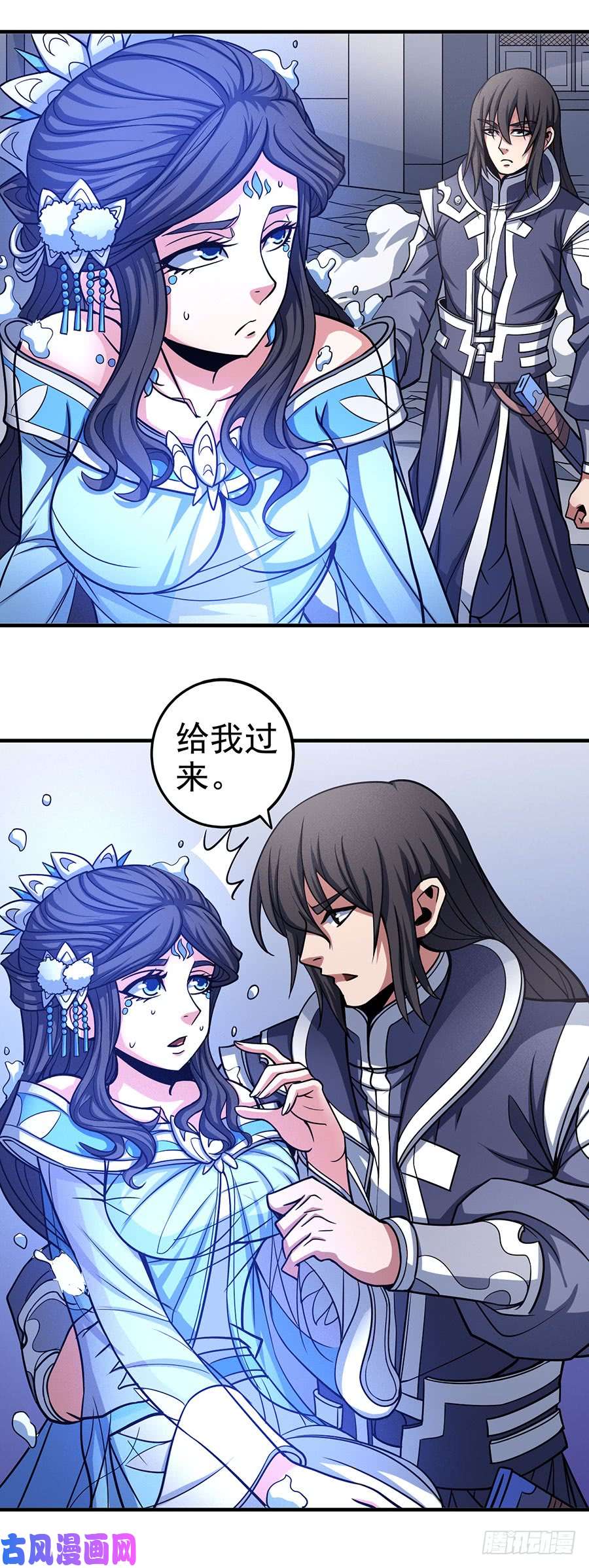 绝世武神恐怖的强者（3）