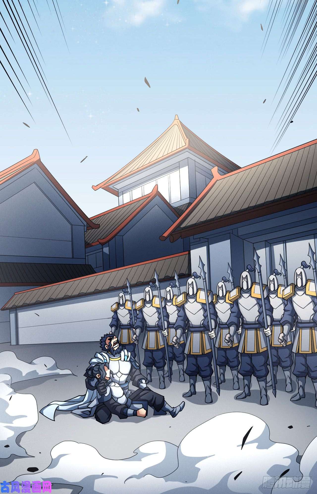 绝世武神封侯拜相（2）