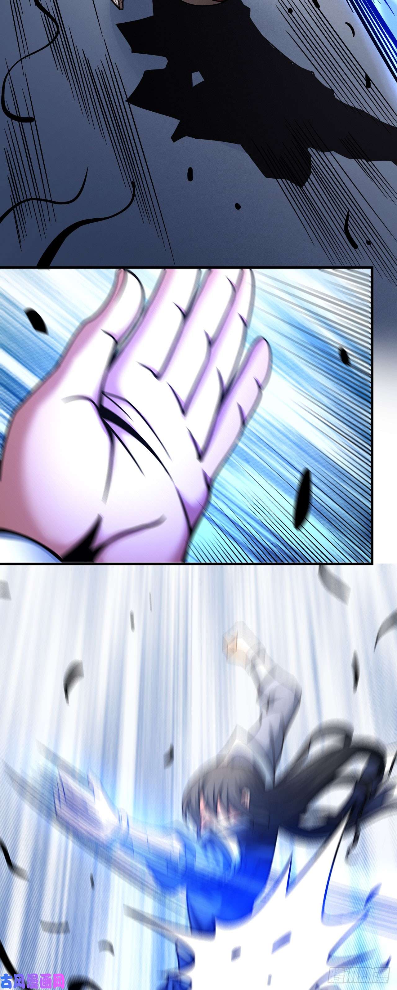 绝世武神虐（3）