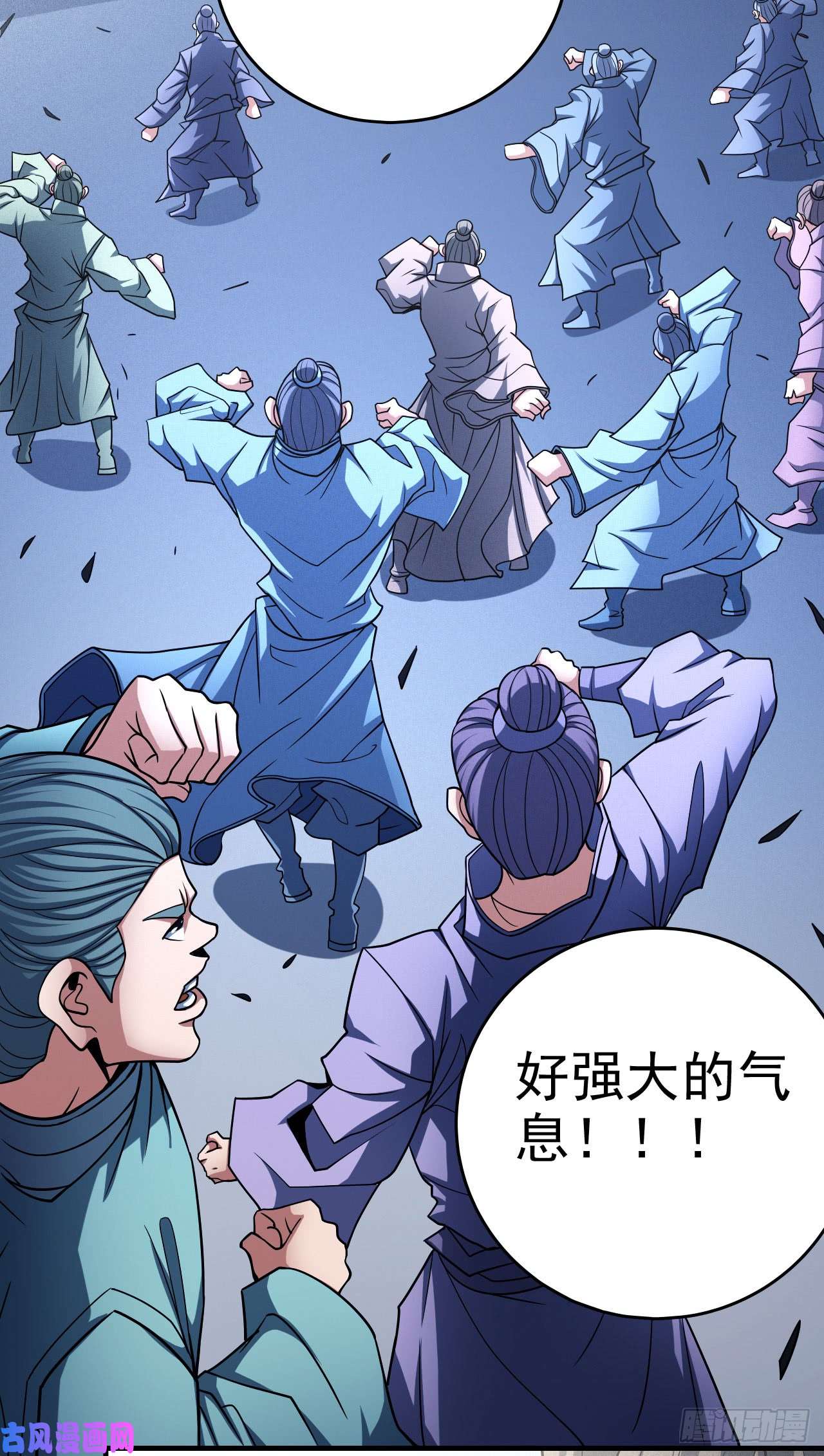 绝世武神话扬州城（1）