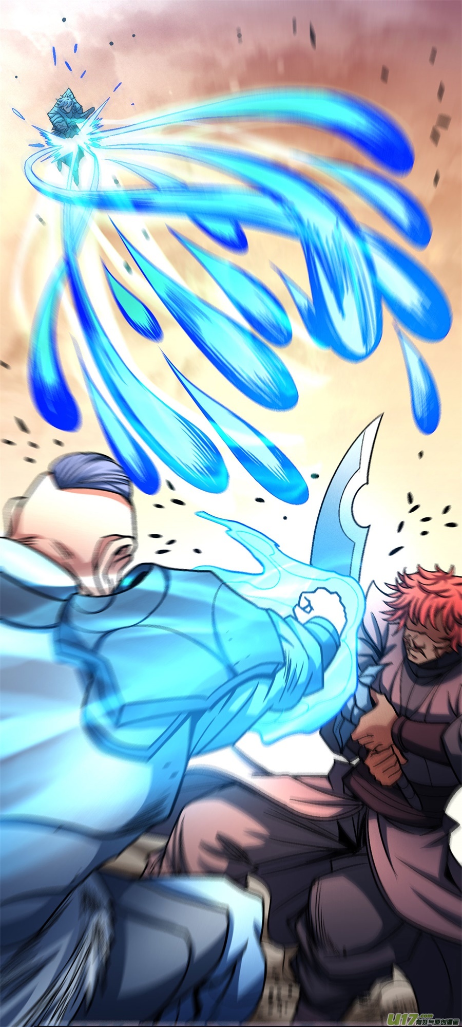 绝世武神刀公子（1）