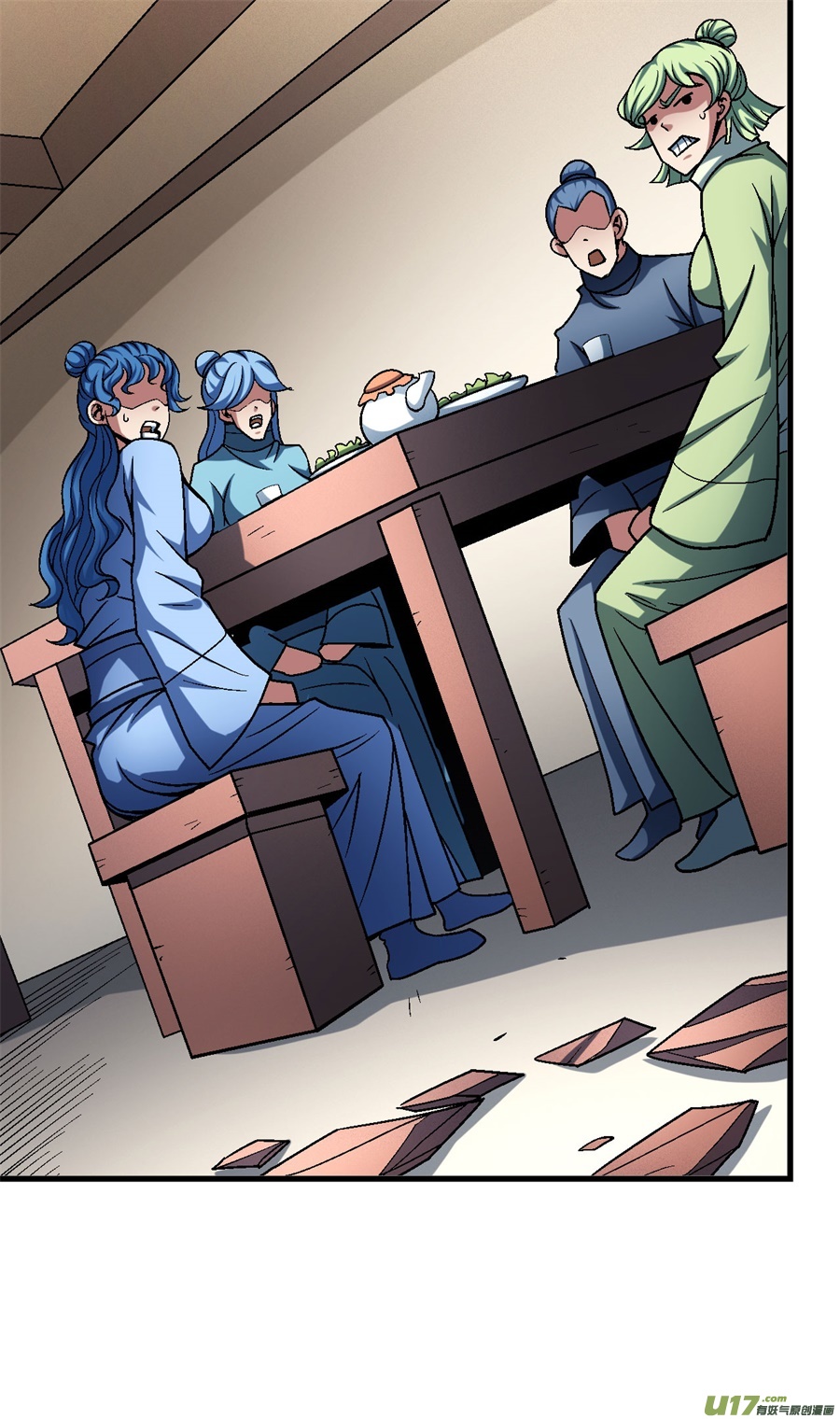 绝世武神刀公子（1）