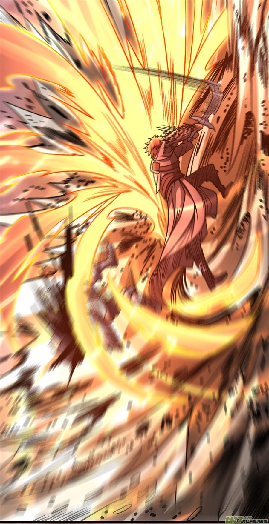 绝世武神刀公子（1）