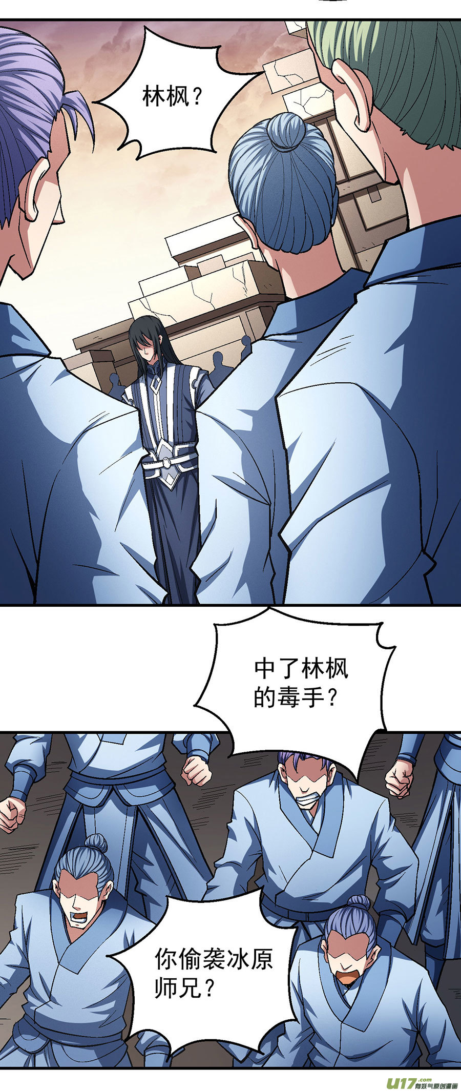 绝世武神逆鳞（3）