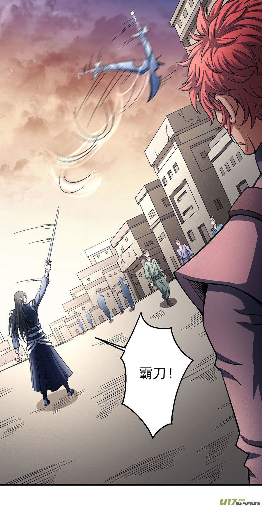 绝世武神深夜来访（1）