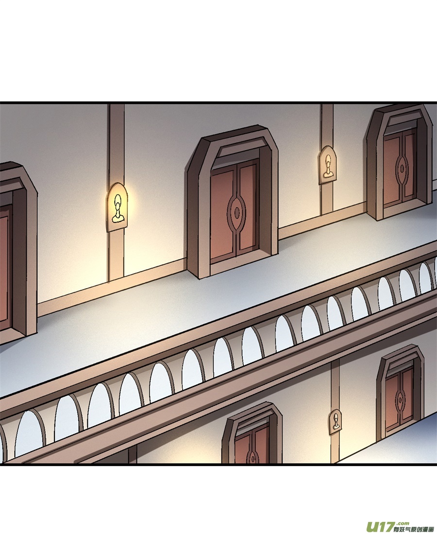 绝世武神深夜来访（2）