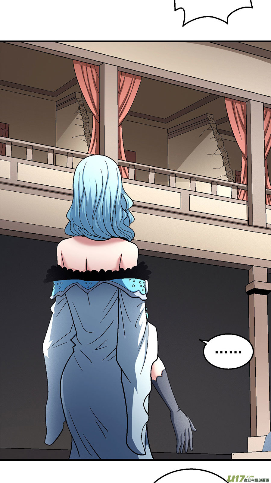 绝世武神四方齐动（2）