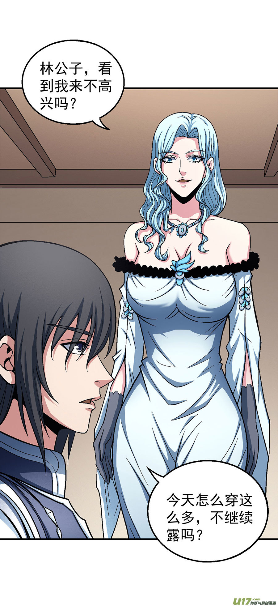 绝世武神四方齐动（3）