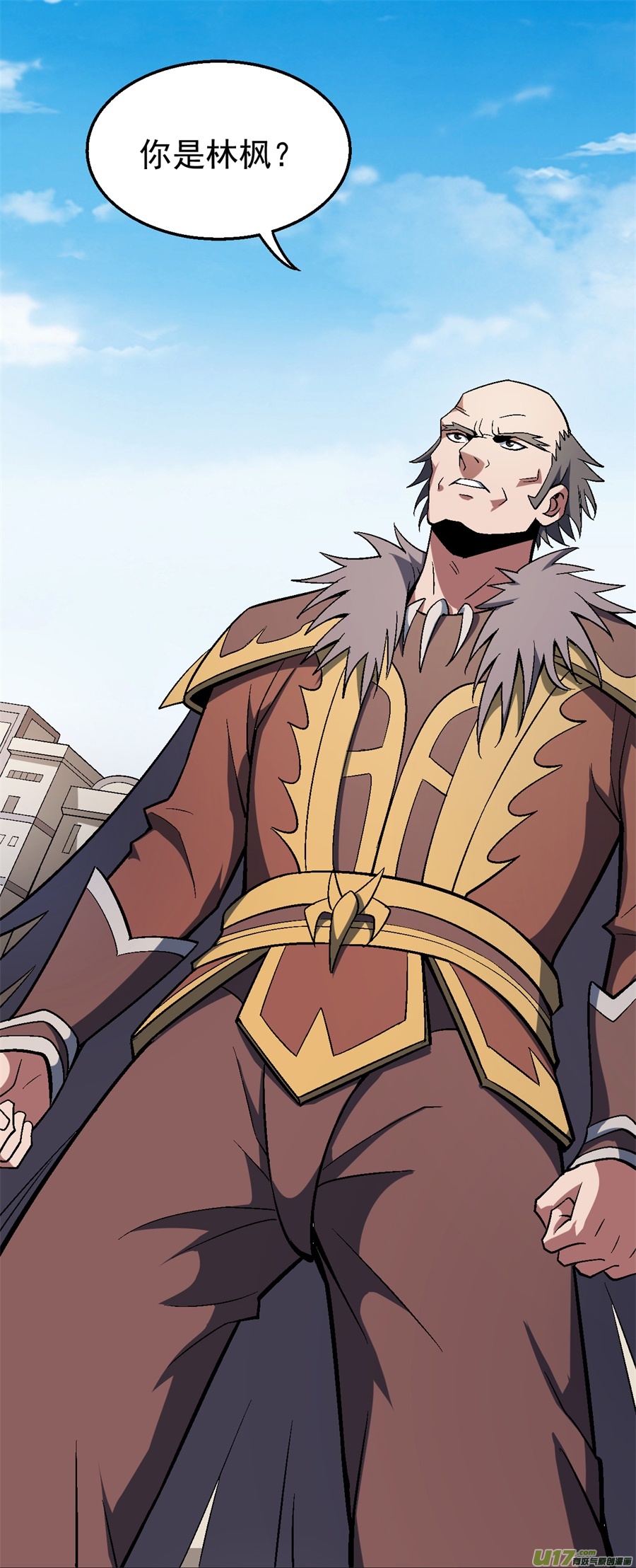 绝世武神真元之剑（1）