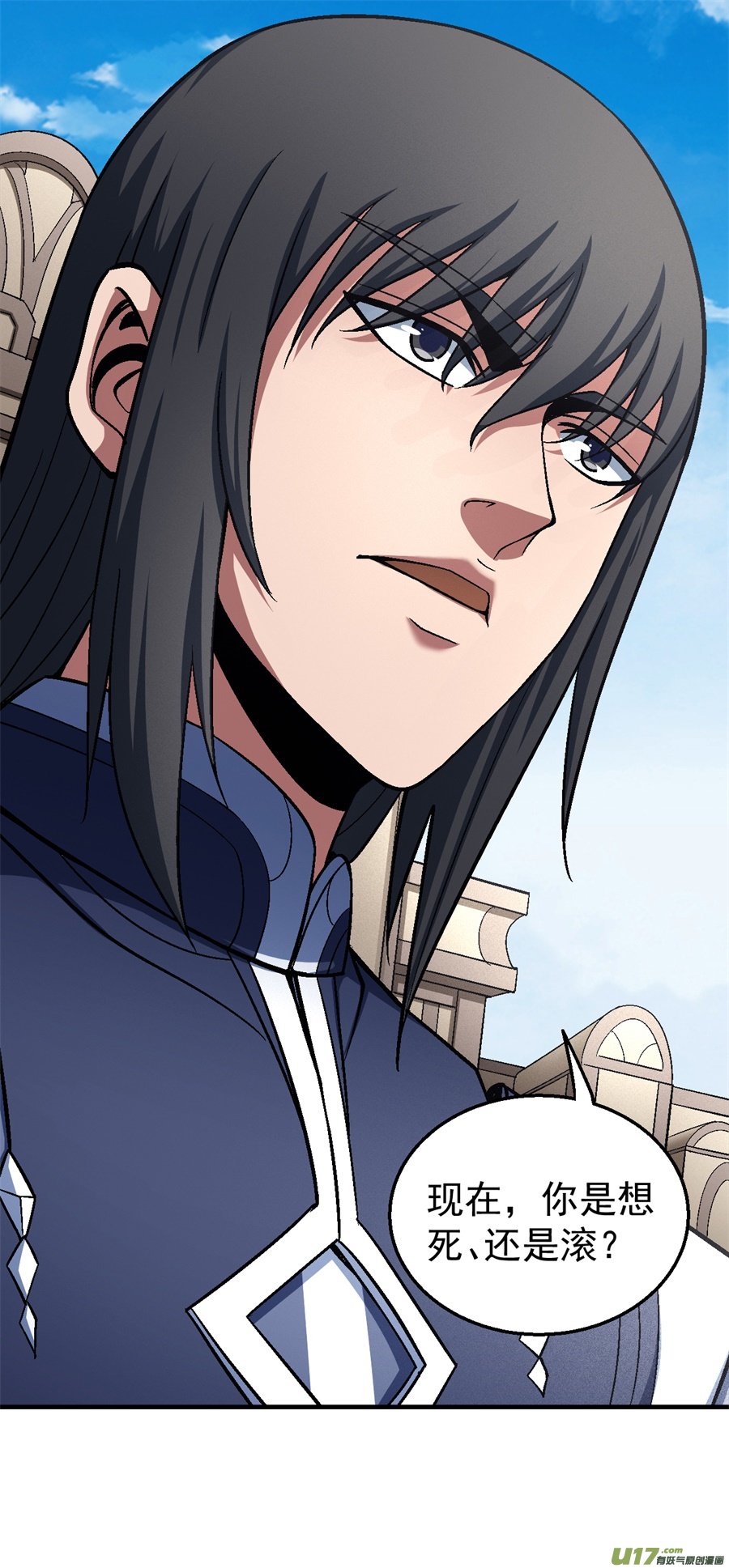 绝世武神真元之剑（1）