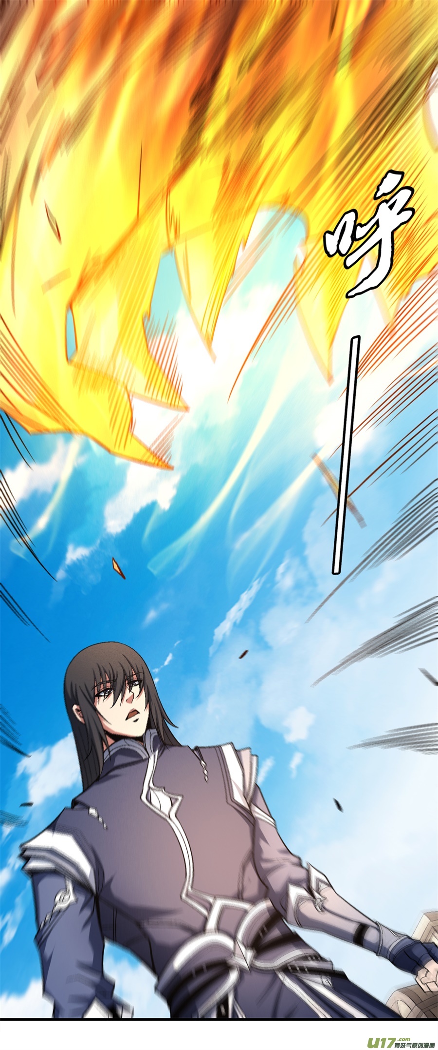 绝世武神真元之剑（1）