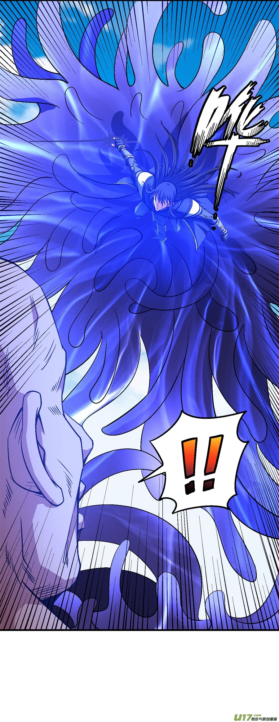 绝世武神激战（3）