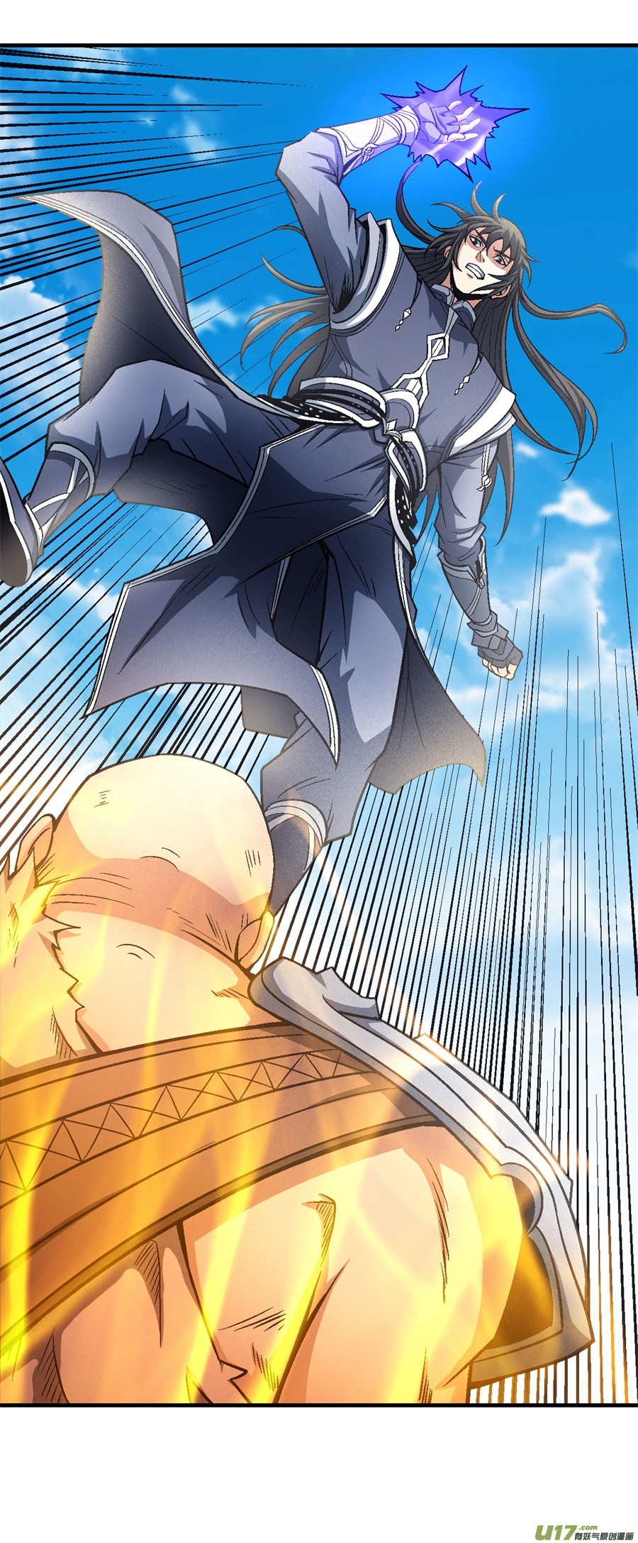 绝世武神激战（3）