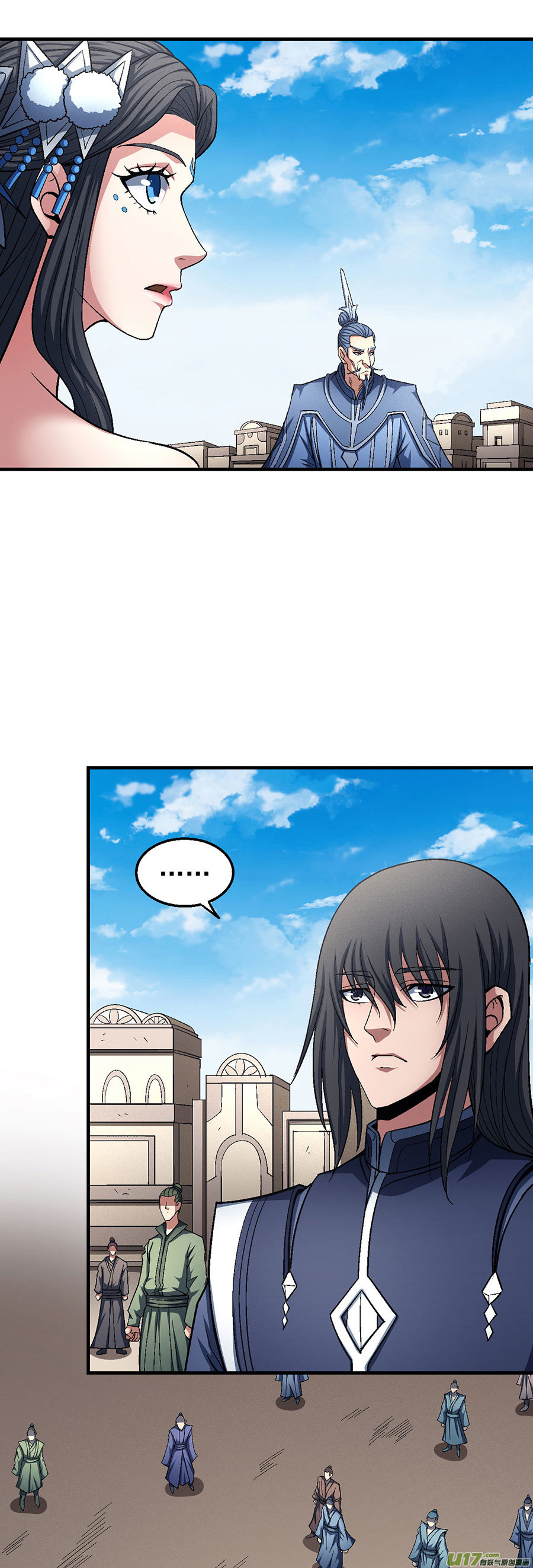 绝世武神邪功（3）