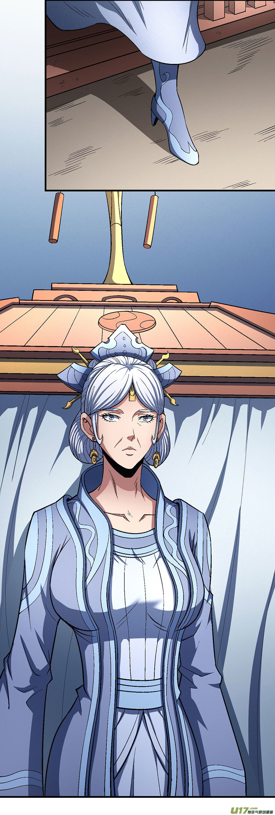 绝世武神邪功（3）