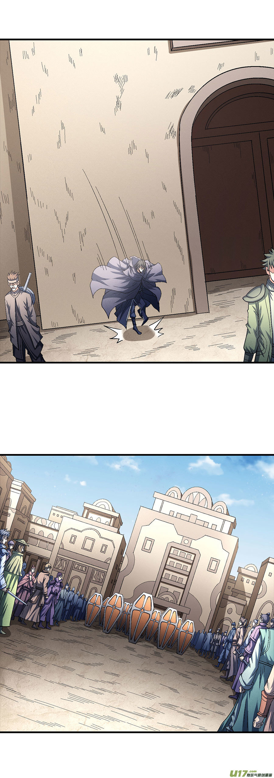 绝世武神帝国势力（1）