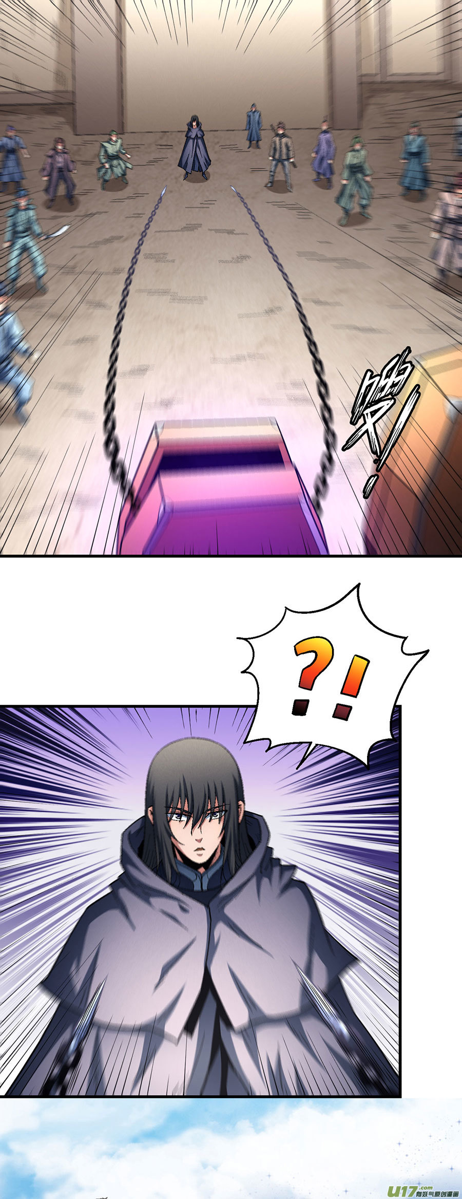 绝世武神帝国势力（1）