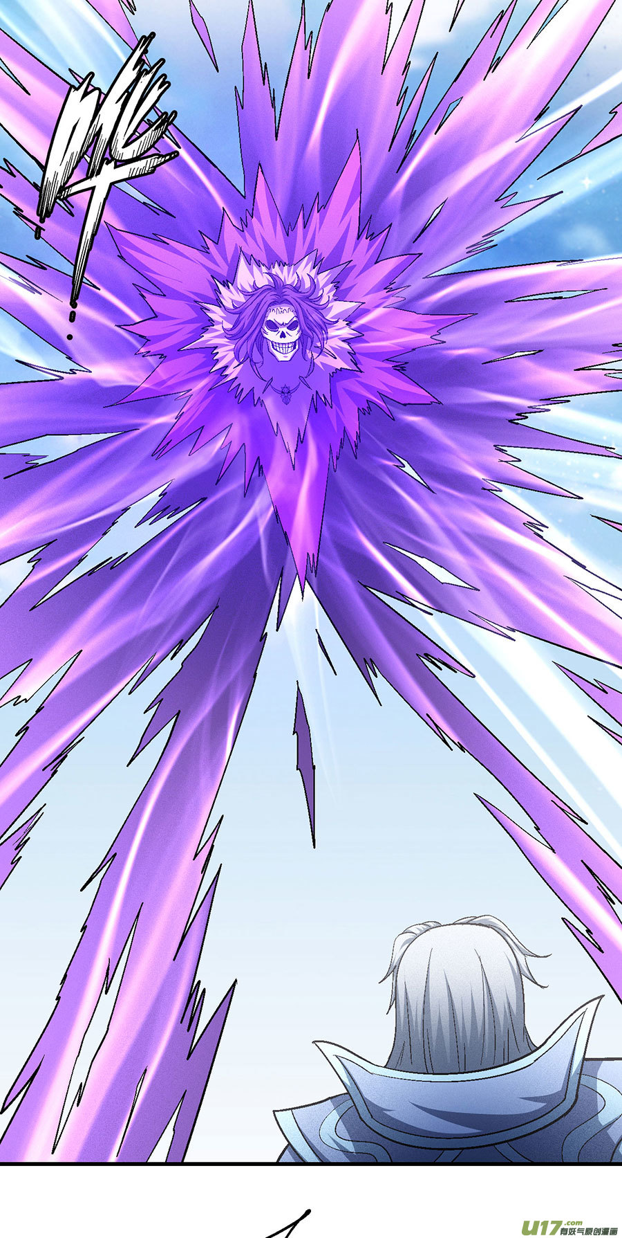 绝世武神世事无常（2）