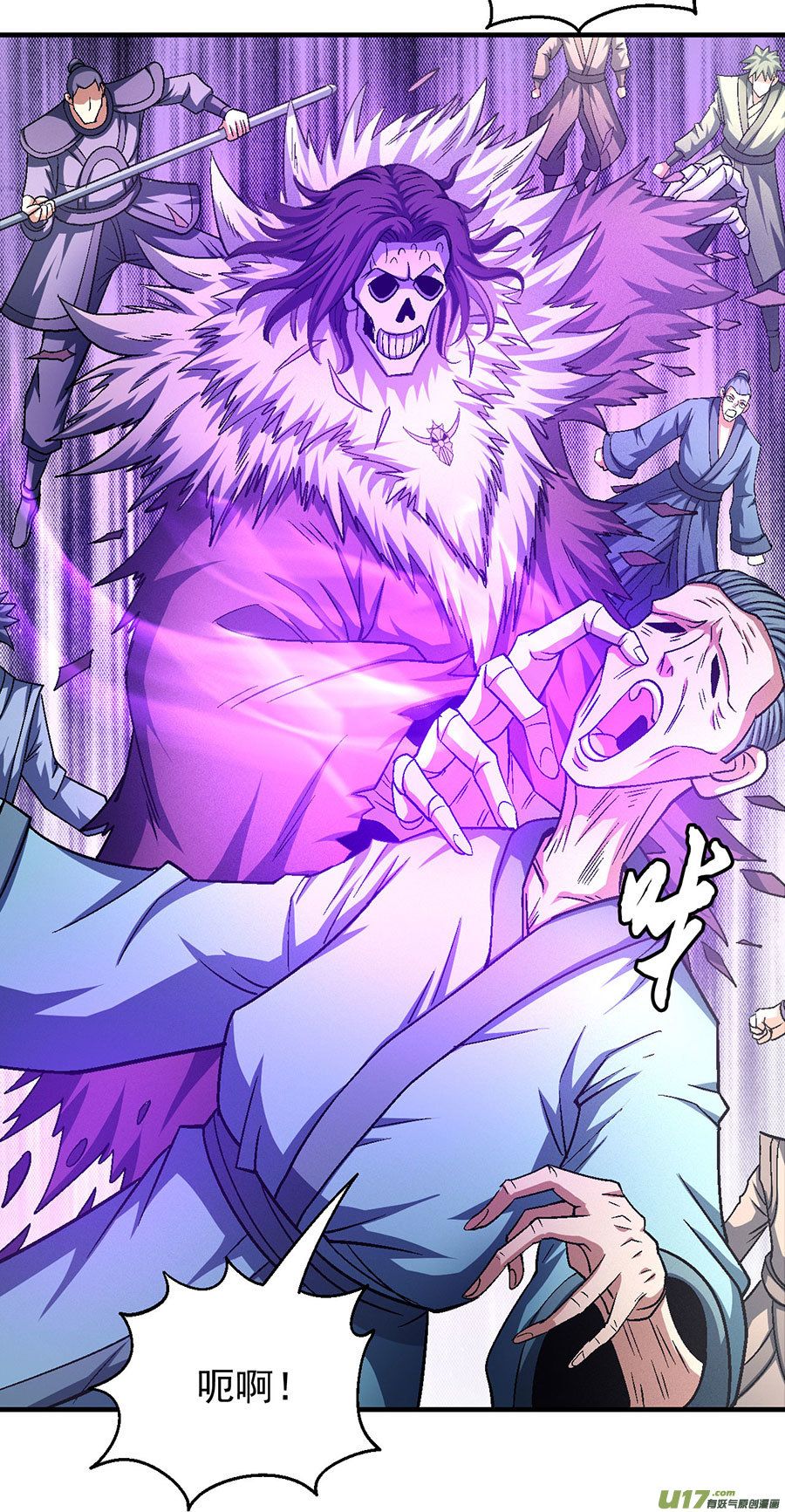 绝世武神世事无常（2）