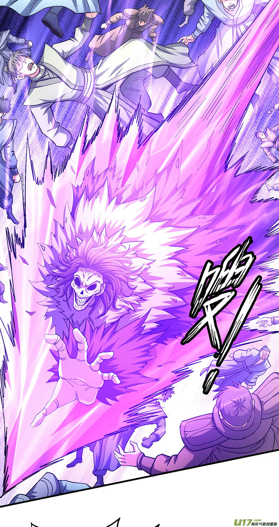 绝世武神世事无常（2）