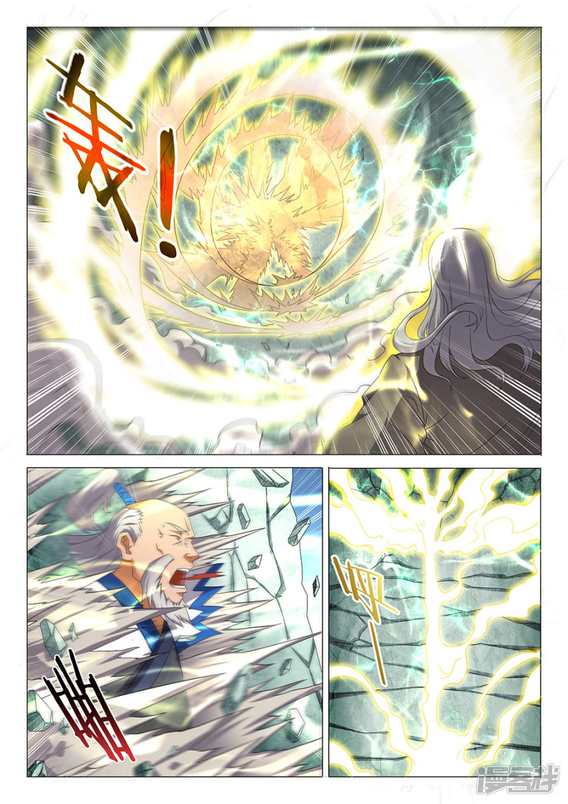 绝世武神第33话 传说中的废武魂1