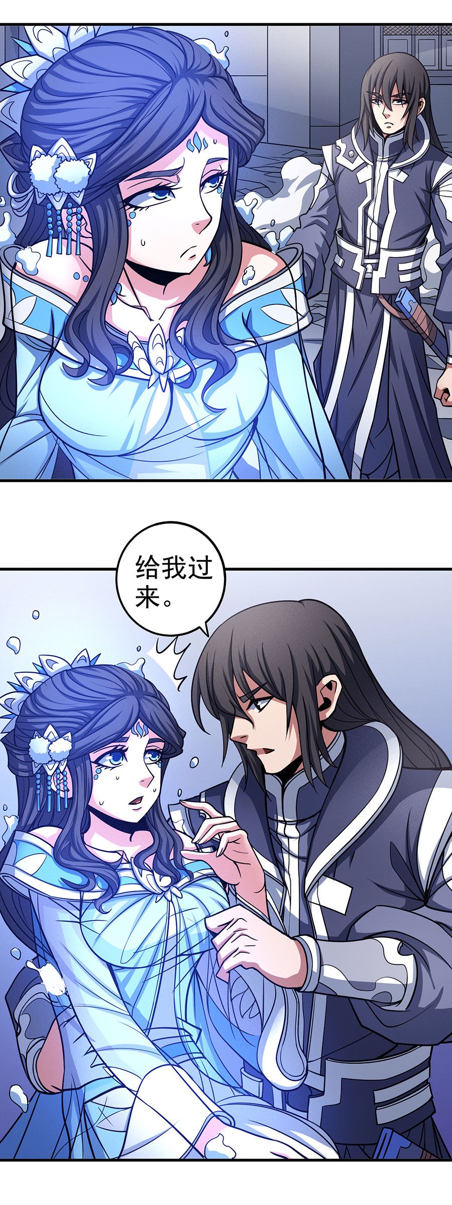 绝世武神322 恐怖的强者（3）
