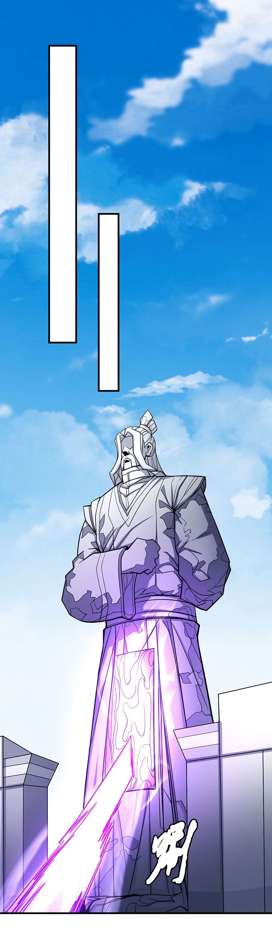 绝世武神322 恐怖的强者（3）