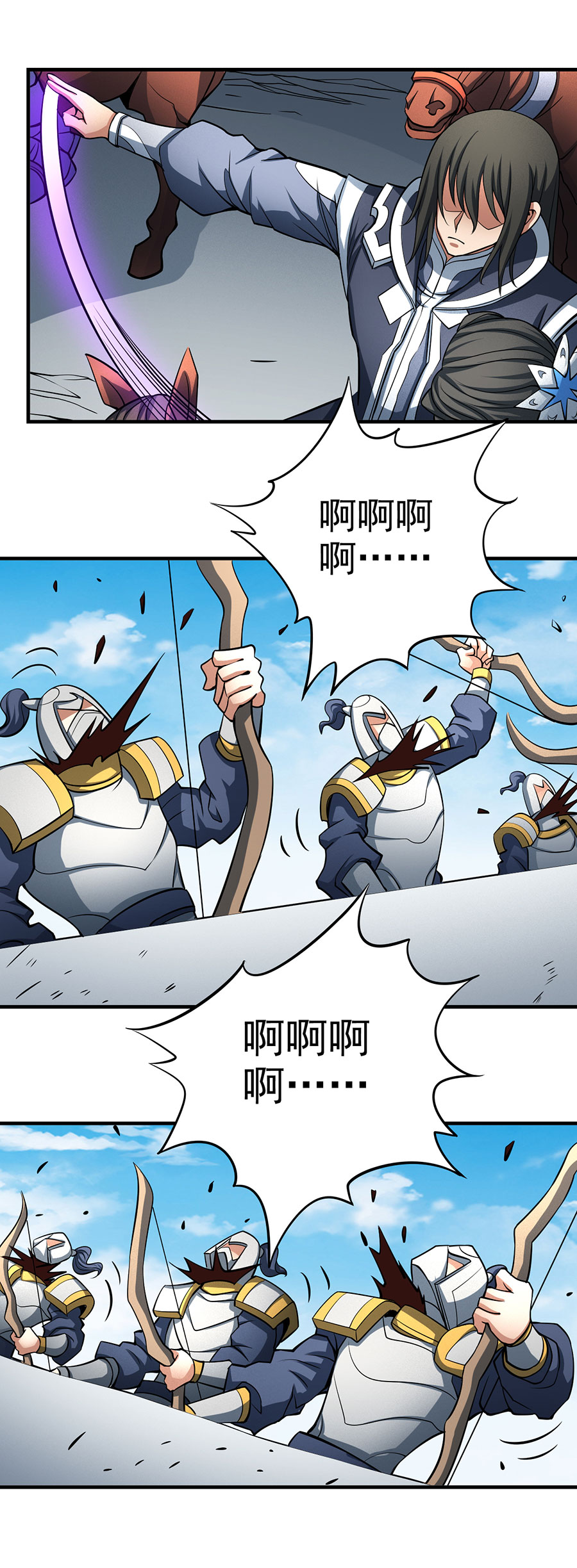 绝世武神326 诛杀统领（1）