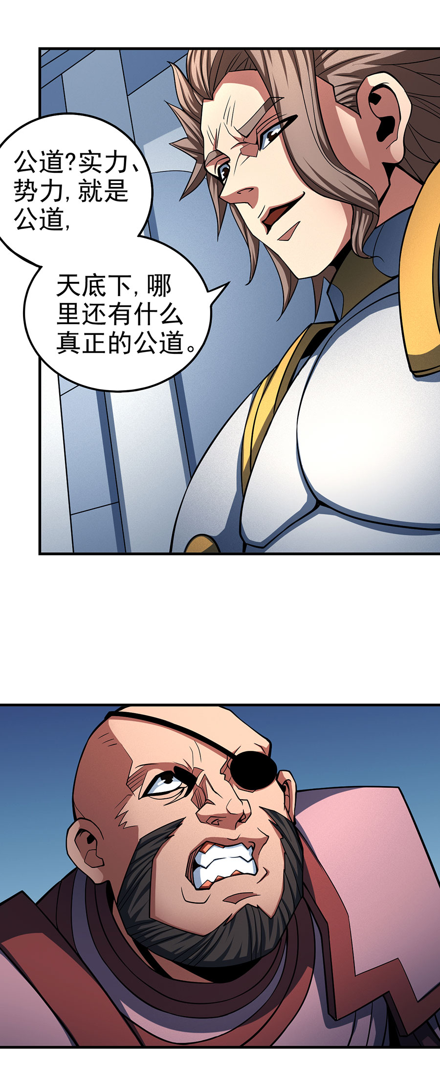 绝世武神326 诛杀统领（1）