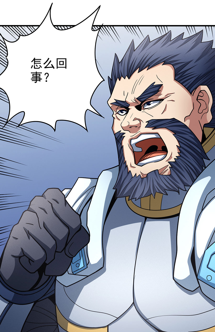 绝世武神328 诛杀统领（3）