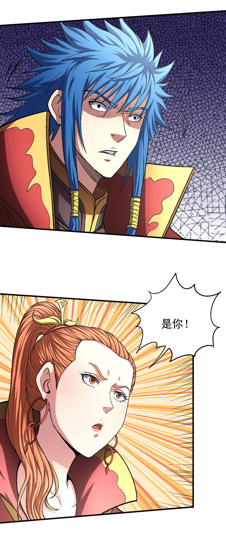 绝世武神408 闻人大婚（2）