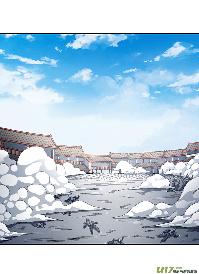 绝世武神大杀四方（2）