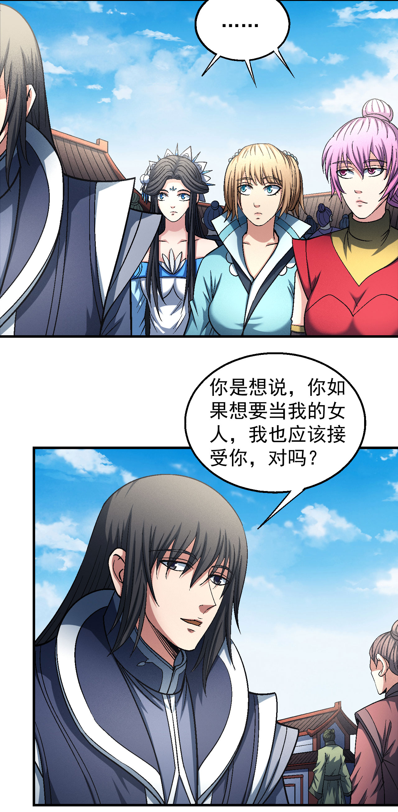 绝世武神414 天才时代（2）
