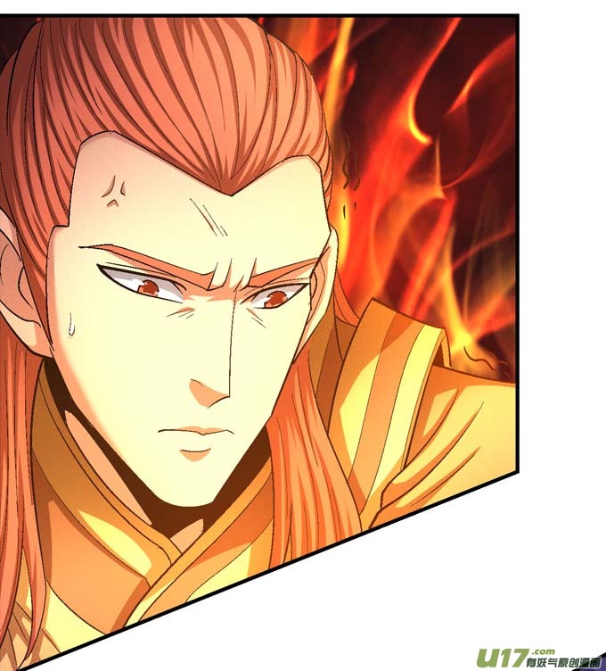 绝世武神围杀（1）