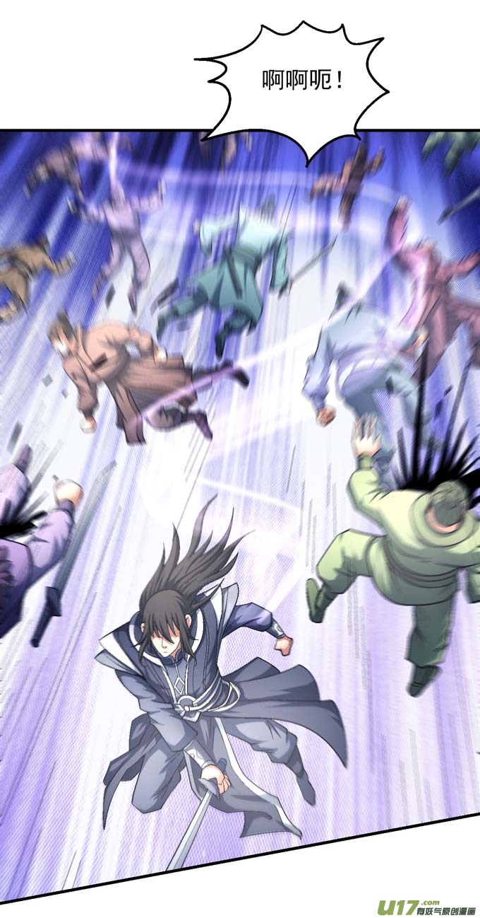 绝世武神围杀（2）