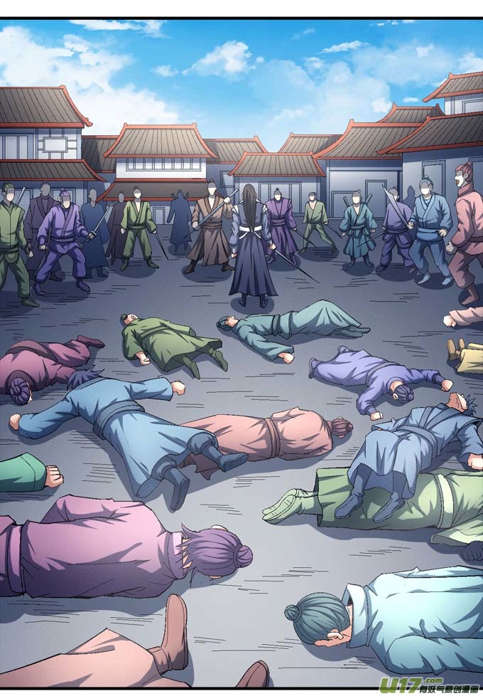 绝世武神围杀（2）