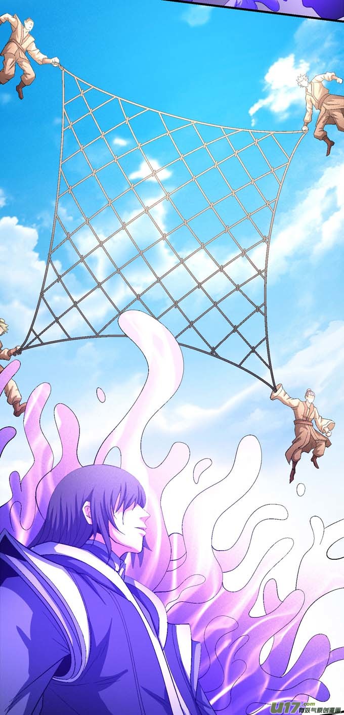 绝世武神围杀（2）