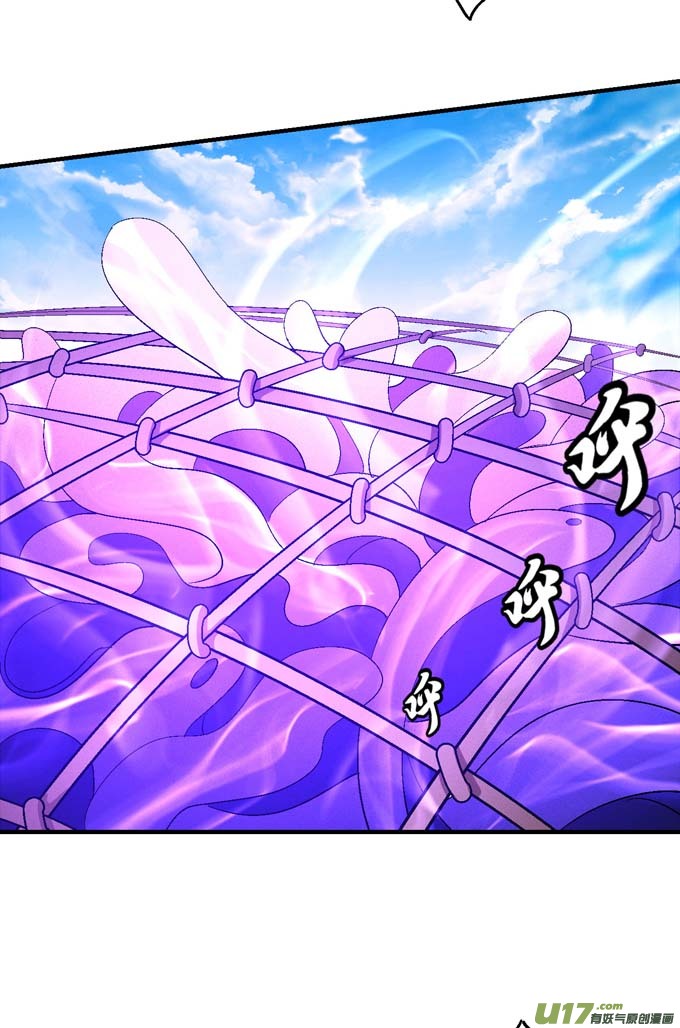 绝世武神围杀（2）