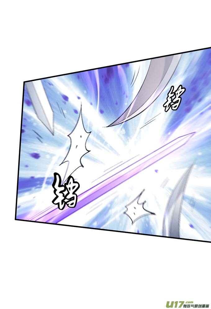 绝世武神围杀（2）