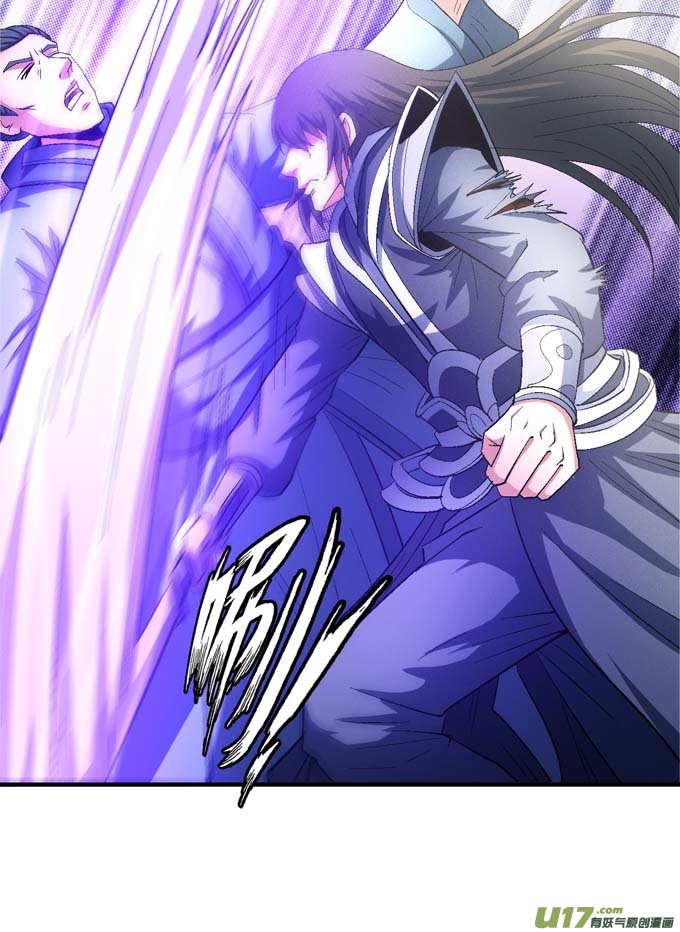 绝世武神围杀（2）