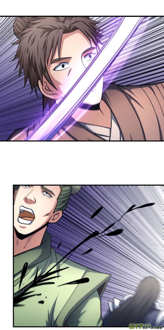 绝世武神围杀（2）