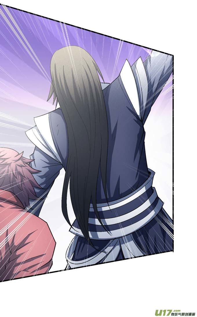 绝世武神围杀（3）