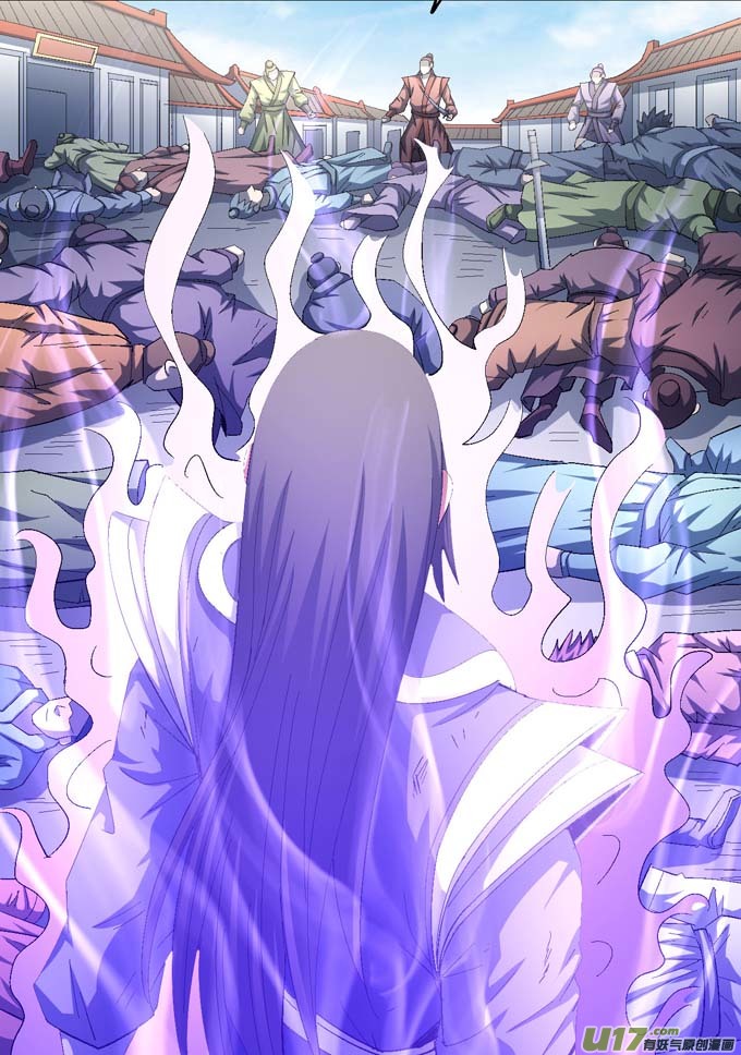 绝世武神围杀（3）